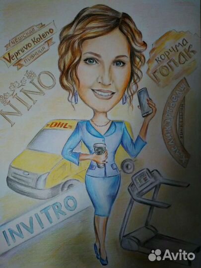 Шарж и портрет