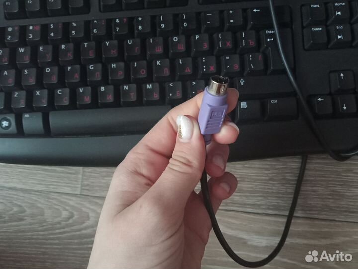 Клавиатура