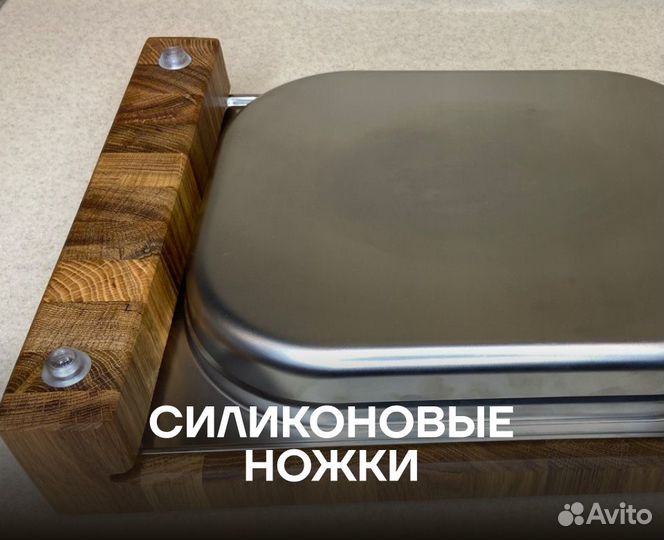 Доска разделочная с гастроемкостью
