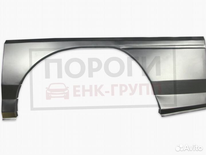 Задняя арка Mitsubishi Legnum 1 универсал и другие