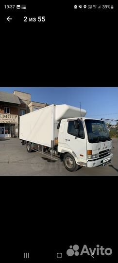 Mitsubishi Fuso Fighter, 2004