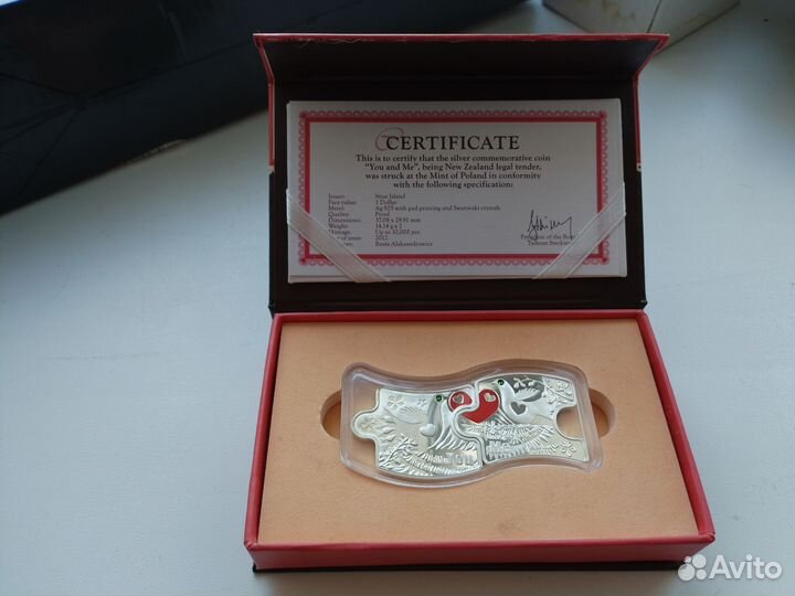 Набор монет Ниуэ Ты и я - история любви Серебро