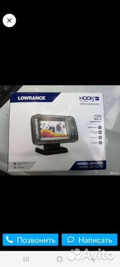 Lowrance Hook 2 4x GPS