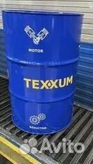 Texxum premium 0w-30 (205) SM