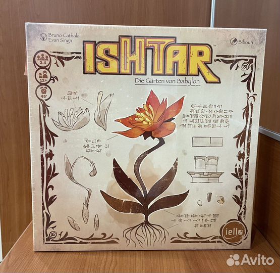 Настольная игра Ishtar