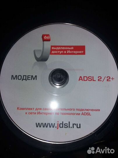 Программы, драйвера, лицензия. Windows vista