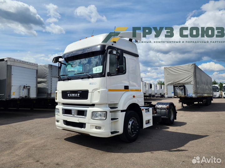 КАМАЗ 5490 NEO, 2020