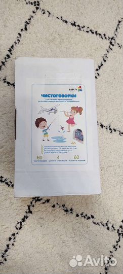 Развивающие карточки для детей