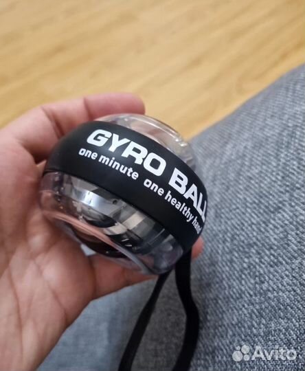 Гиробол Gyro Ball эспандер Новый