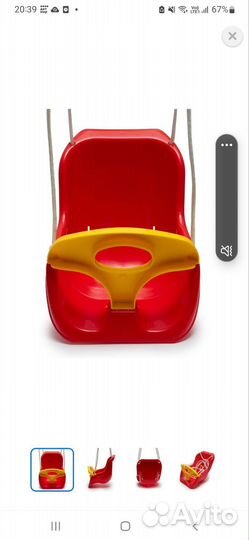 Детская качель подвесная