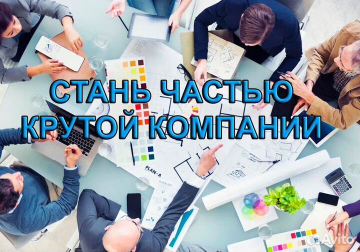 Не платите за дорогие курсы. Бесплатное обучение