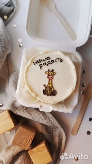 Торты, бенто, cake to go на заказ