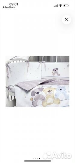 Бортики в детскую кроватку с пост. бельем Perina