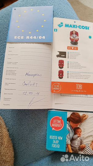 Детское автокресло maxi cosi tobi от 9 до 18 кг