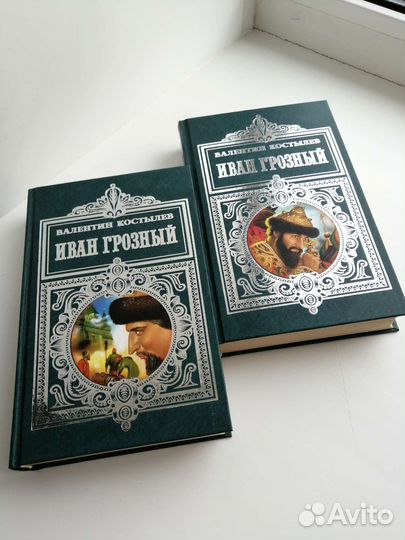 Книги