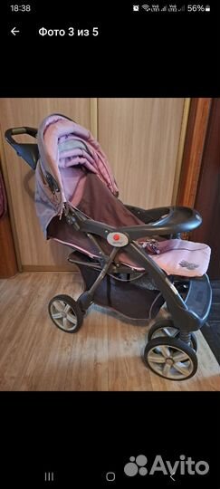 Прогулочная коляска бу