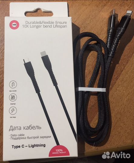 Кабель USB type C кабели зарядки
