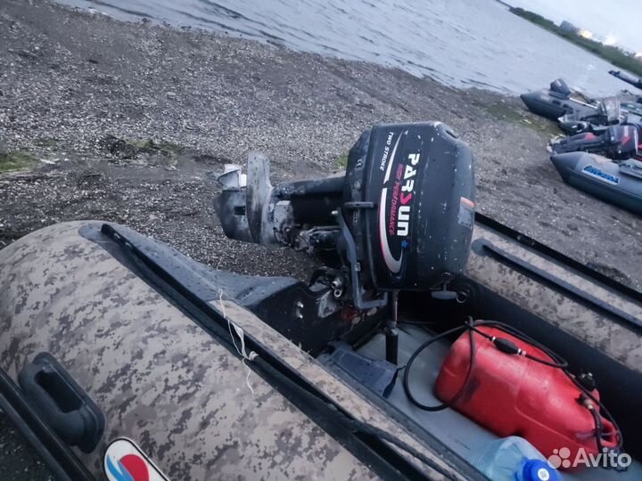 Лодочный мотор