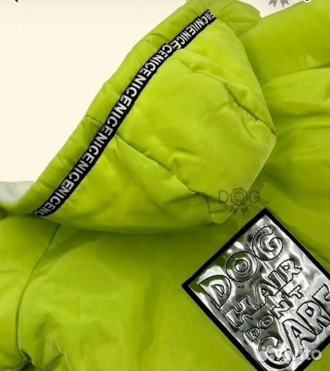 Комбинезон для маленькой собаки