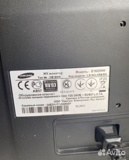 Монитор samsung syncmaster