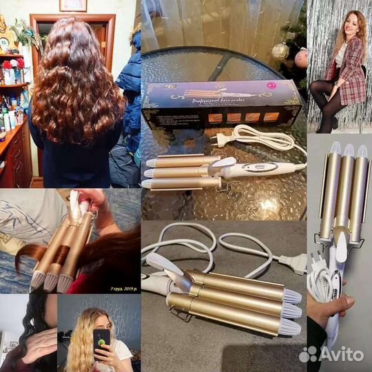 Щипцы плойка для завивки волос новые