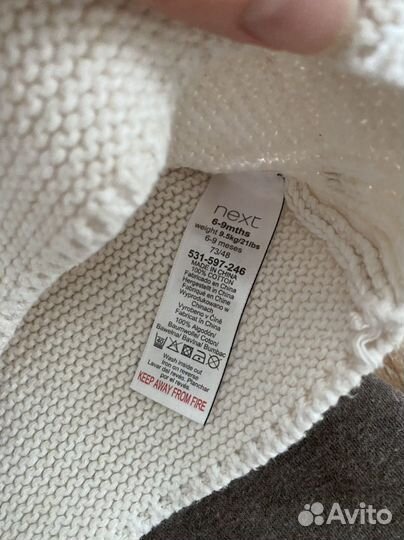 Кофта next 74