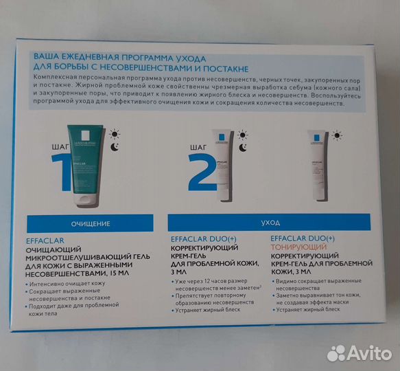 Набор косметики La Roche Posay миниатюра Effaclar