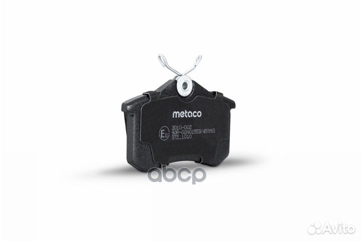 Колодки тормозные дисковые зад metaco 3010002 3