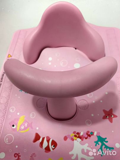 Коврик для купания со стульчиком Mothecare