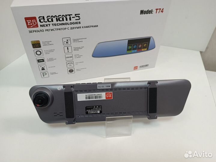 Видеорегистратор Element-5 E5-T74