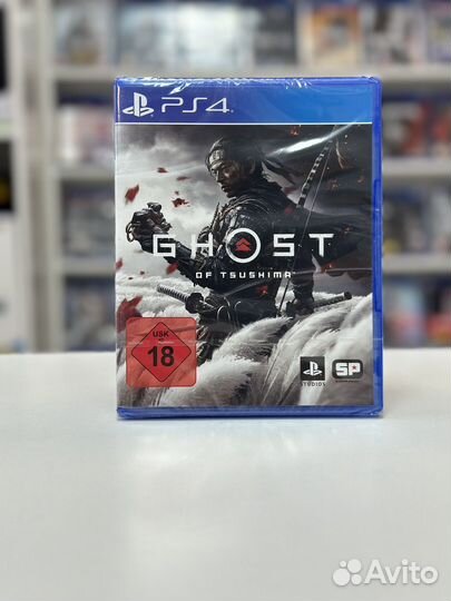 Призрак Цусимы PS4/PS5 (новый)