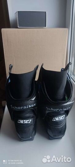 Лыжные ботинки kv ch 5