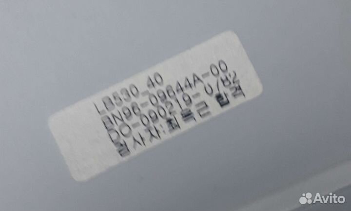 Настольная подставка под тв ЖК