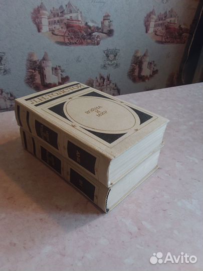 Книги разные