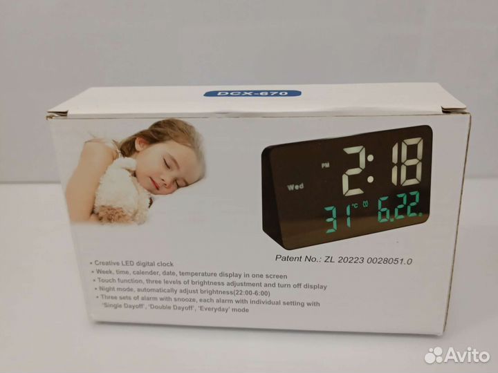 Часы будильник электронные с температурой новые
