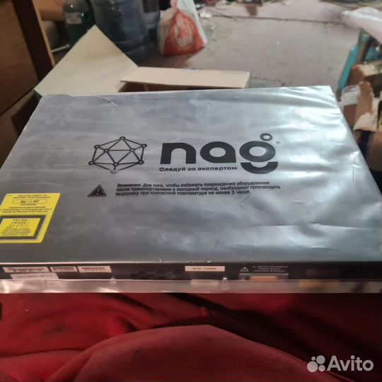 Коммутатор