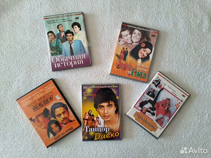 Dvd сериалы мелодрамы индийские фильмы