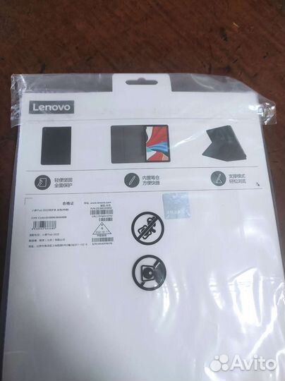 Чехол Lenovo Xiaoxin Pad 10.6'' 2022