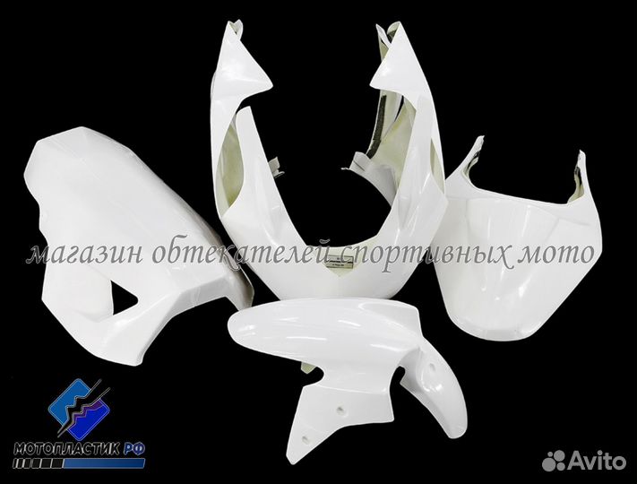 Kawasaki Ninja 250R 2008-2012 стекловолокно трек