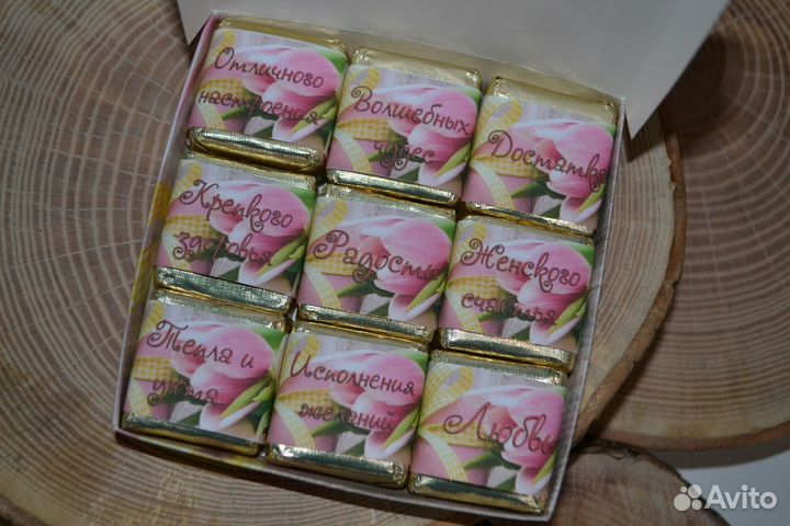 Шокобокс на любой праздник подарок