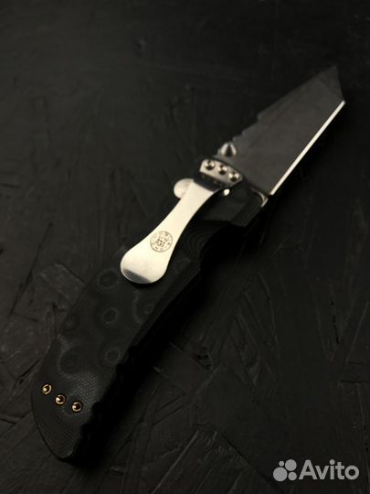 Extreme hogue Нож складной 90/210 154см (34169)