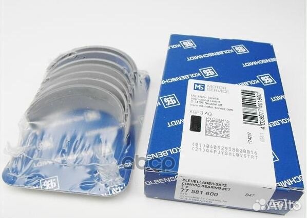 Вкладыши шатун к-т VW / audi 77581600 kolbensch