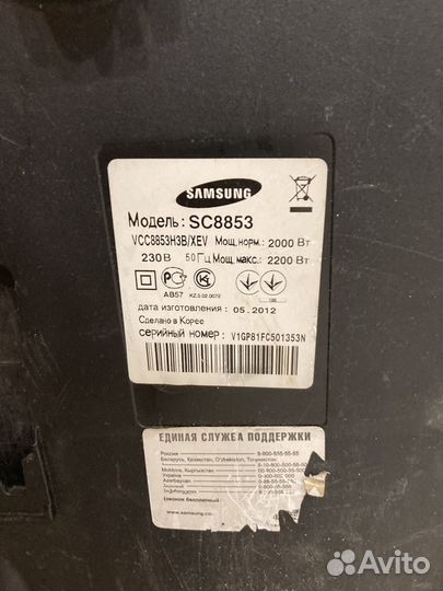 Запчасти на пылесос Самсунг SC 8853 и его аналоги