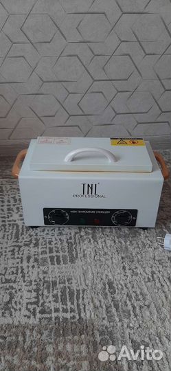 Сухожаровый шкаф