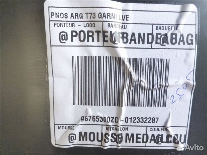 Обшивка двери Peugeot 408 седан 10F 2012