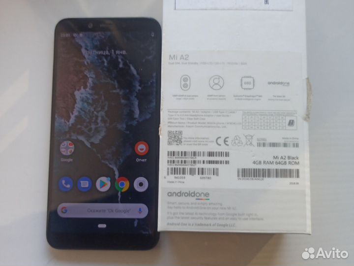 Xiaomi Mi A2, 4/64 ГБ