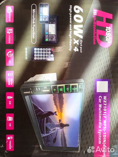 Автомагнитола