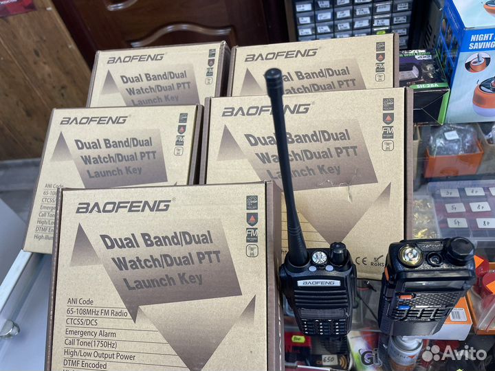 Рация baofeng