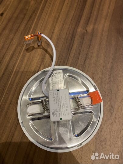 Светильник встраиваемый