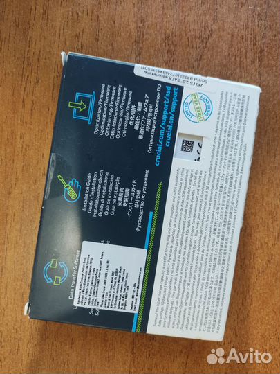 Твердотельный накопитель Crucial BX 240 гб SATA